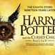 Image: Pottermore